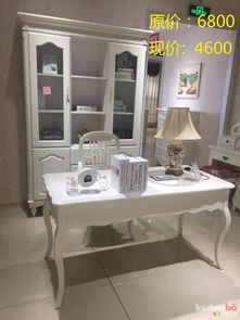 美樂樂家具店轉型清倉，優(yōu)質家具超低價限時銷售
