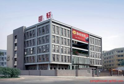 佛山市銘軒家具 依托商國(guó)互聯(lián)網(wǎng)平臺(tái)，開(kāi)啟家具銷(xiāo)售新篇章