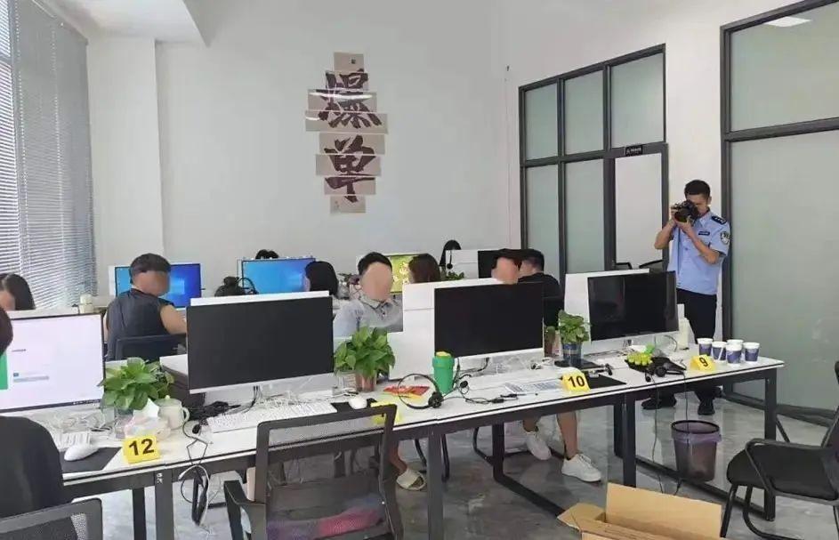 一宗命案牽出涉黑團伙 從暴力壟斷到‘洗白’的灰色軌跡