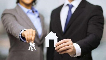 房地產經紀人資格證取消了嗎？——詳解房地產經紀行業準入現狀